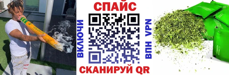 где продают   Зерноград  Бутират оксана 