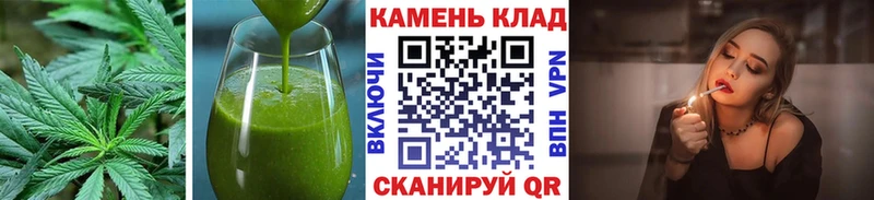 кракен маркетплейс  купить наркотик  Зерноград  Печенье с ТГК марихуана 
