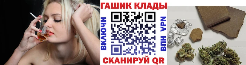 Гашиш Premium  Зерноград 