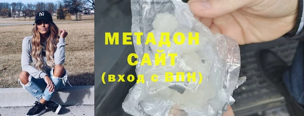 mix Анжеро-Судженск
