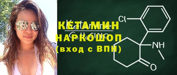 мет Вязники