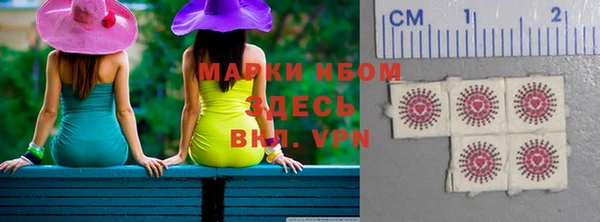 мет Вязники