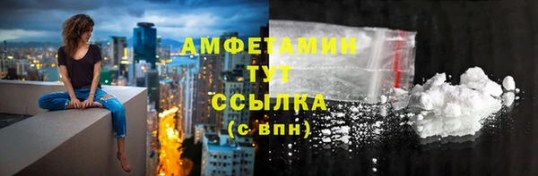 СК Волоколамск