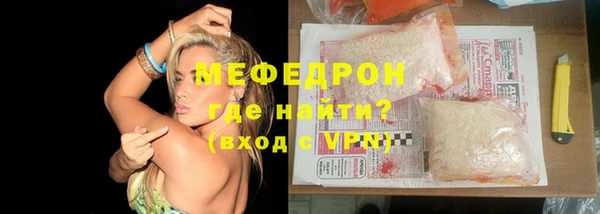 марки lsd Вяземский