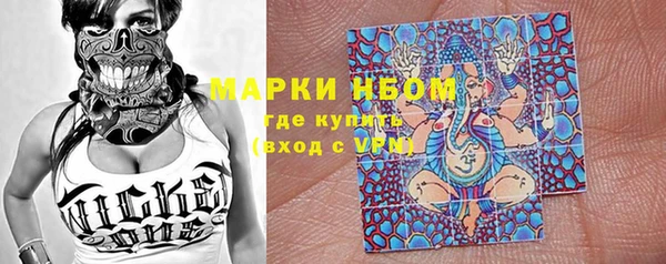 mix Анжеро-Судженск