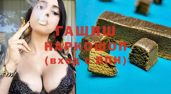 mix Анжеро-Судженск