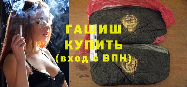 мет Вязники