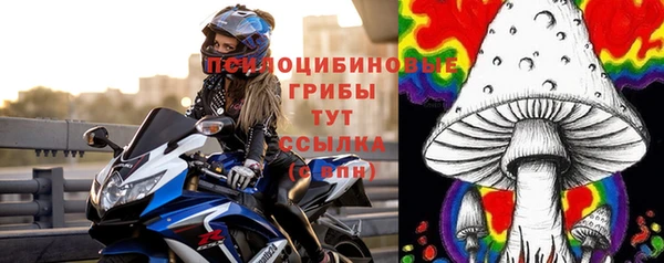 мет Вязники