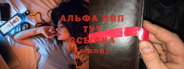 кокаин колумбия Апатиты