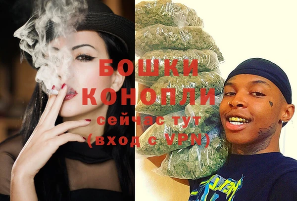 мет Вязники