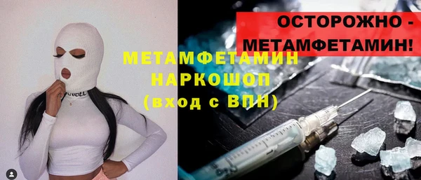 кокаин колумбия Апатиты