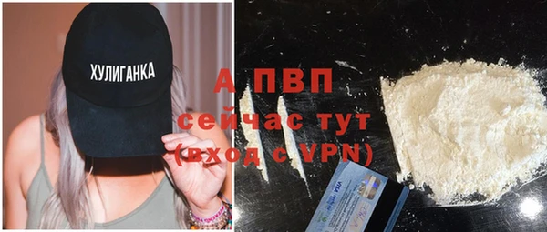 мет Вязники