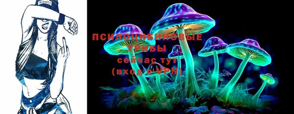 амфетамин Володарск