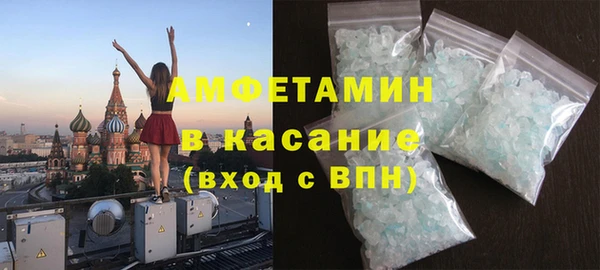СК Волоколамск